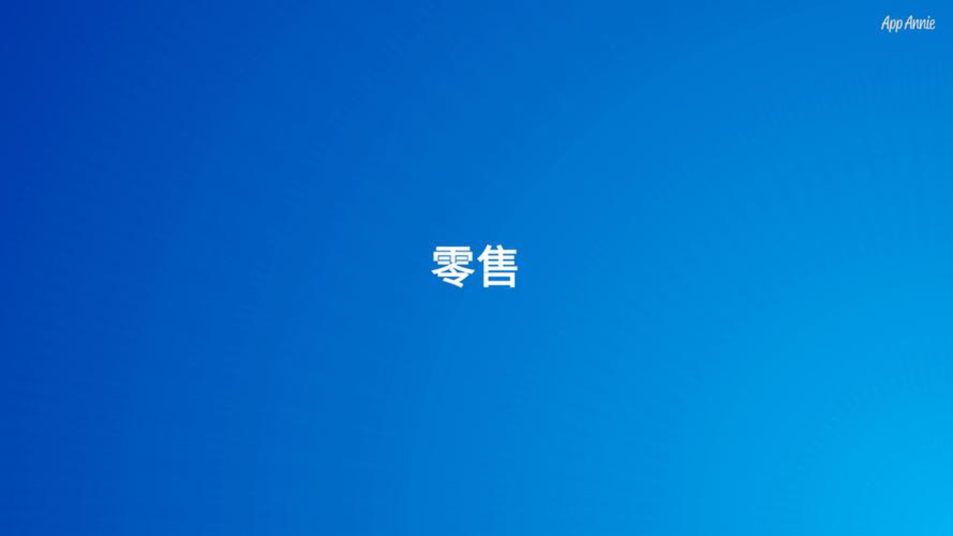 忠之诚禽业